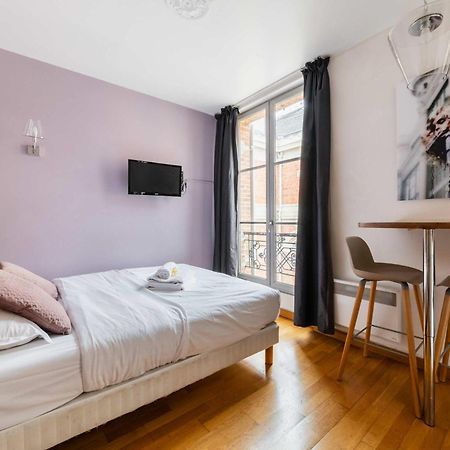 Appartement Service - Jardin Des Plantes - Paris 5 - Flat-Guest Εξωτερικό φωτογραφία